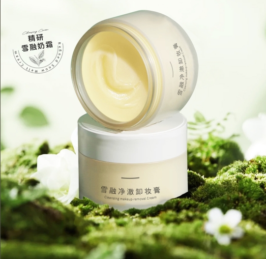 雪融净澈卸妆膏
